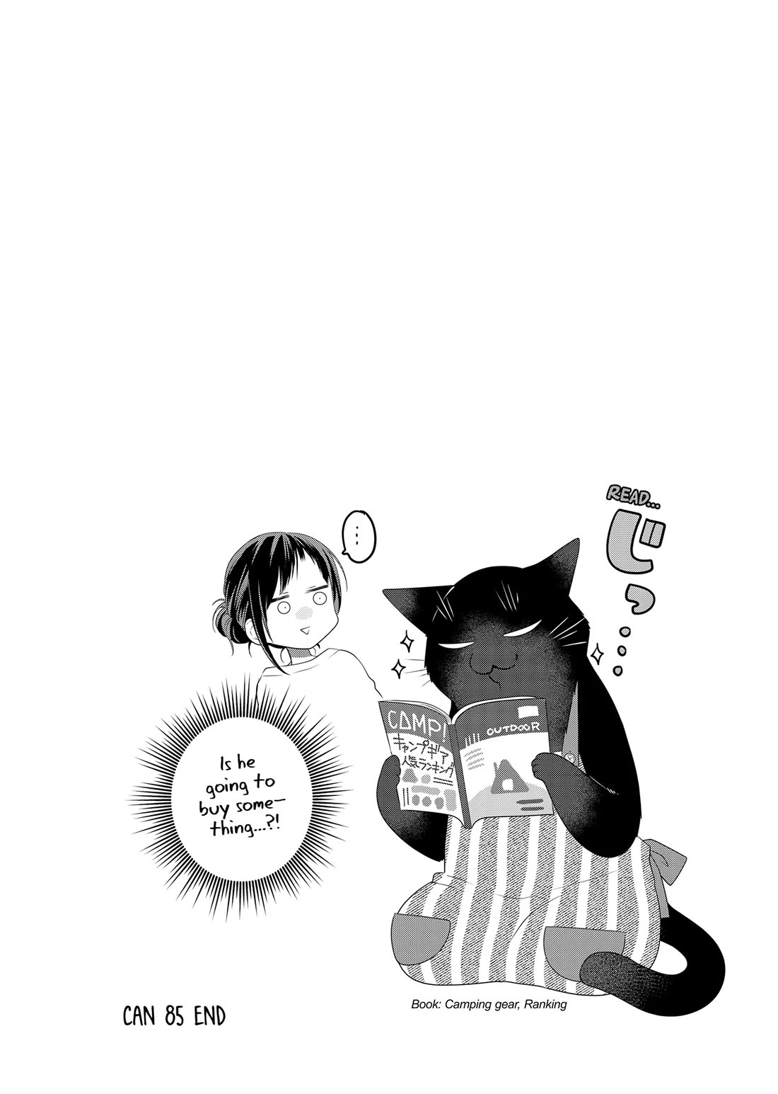 The Deceitful Cat is Depressed Again Today chapter 85 page 14