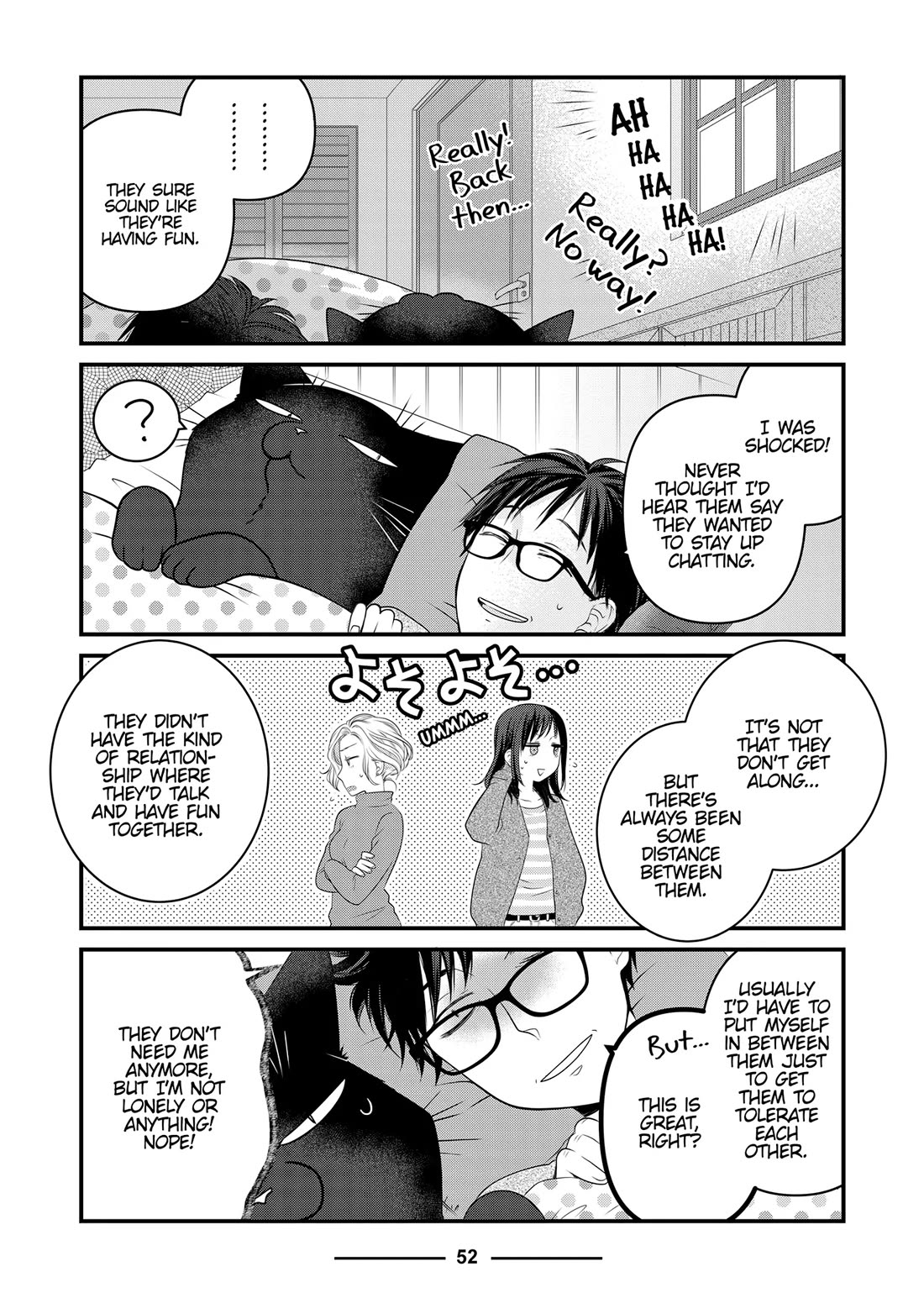 The Deceitful Cat is Depressed Again Today chapter 85 page 2