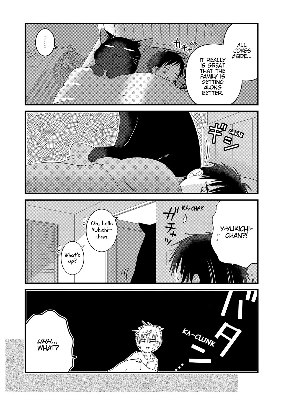 The Deceitful Cat is Depressed Again Today chapter 85 page 3