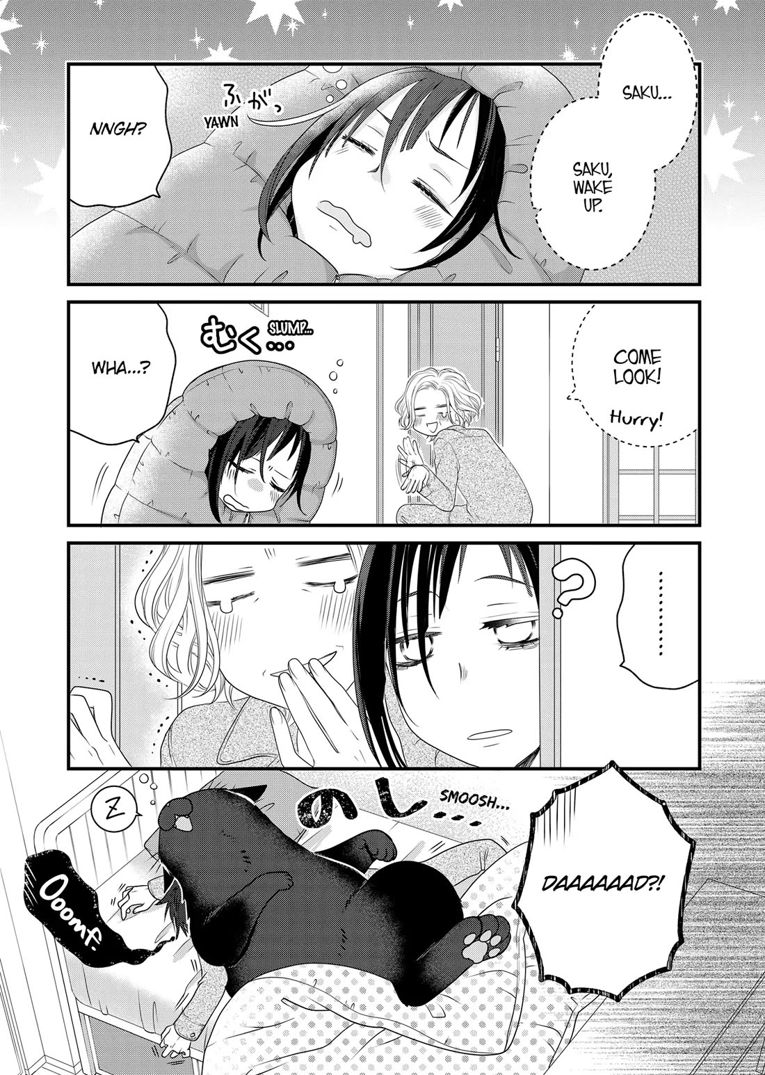 The Deceitful Cat is Depressed Again Today chapter 85 page 9