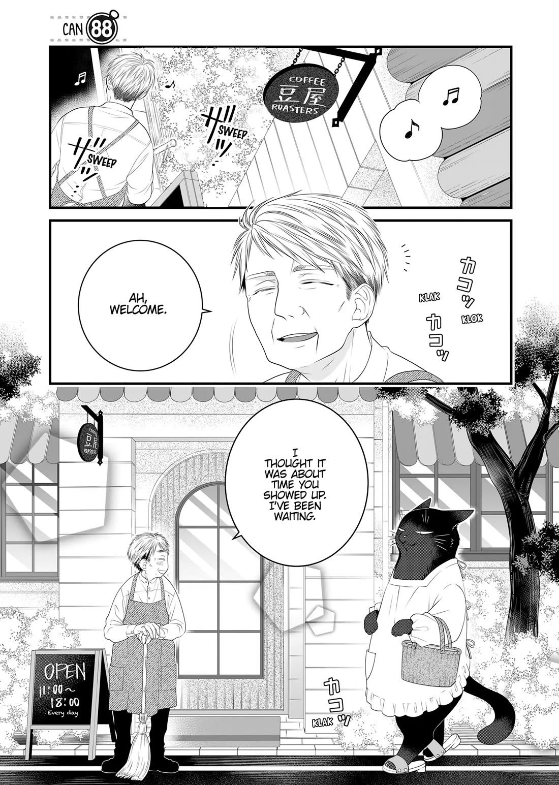 The Deceitful Cat is Depressed Again Today chapter 88 page 1