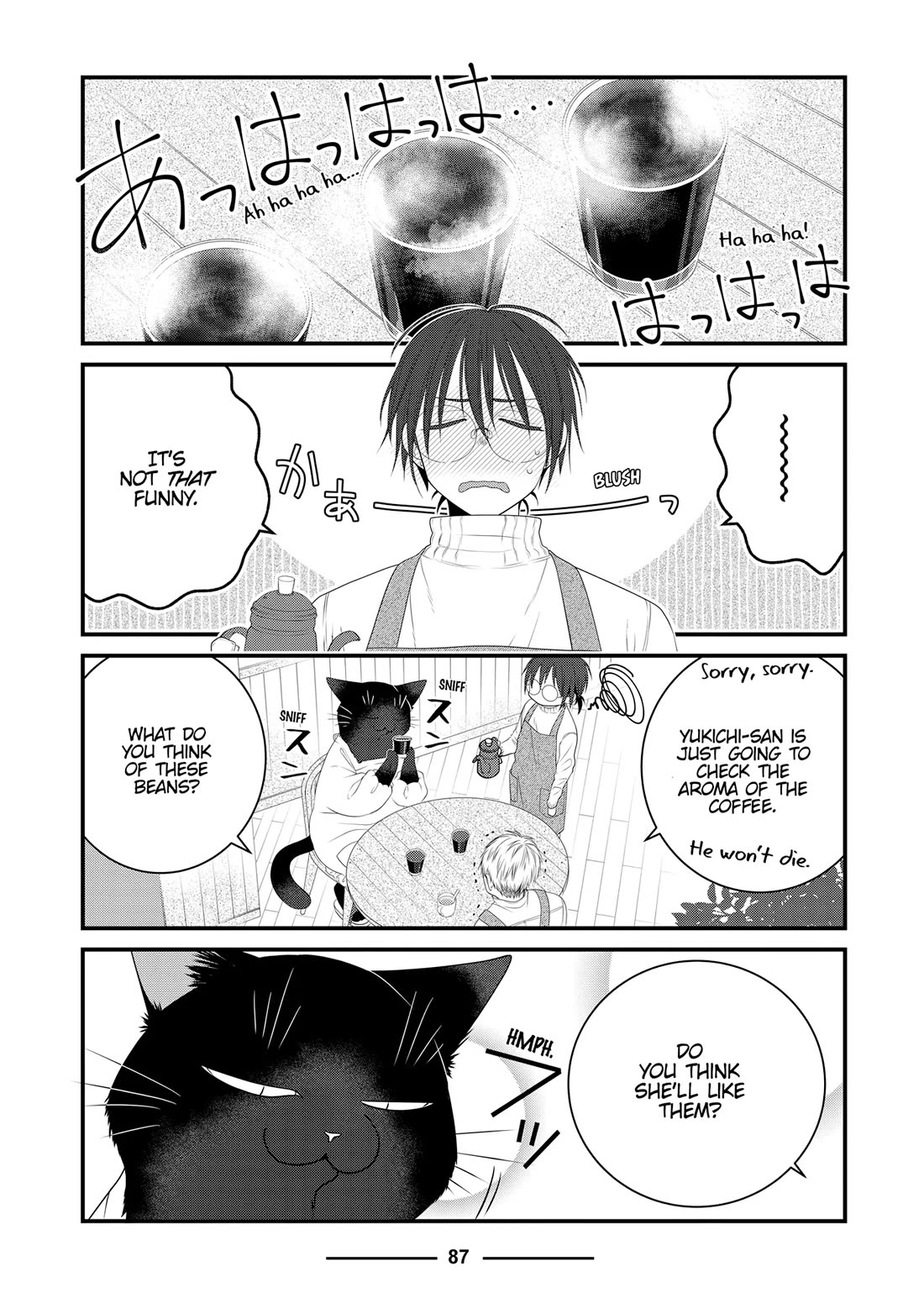 The Deceitful Cat is Depressed Again Today chapter 88 page 5