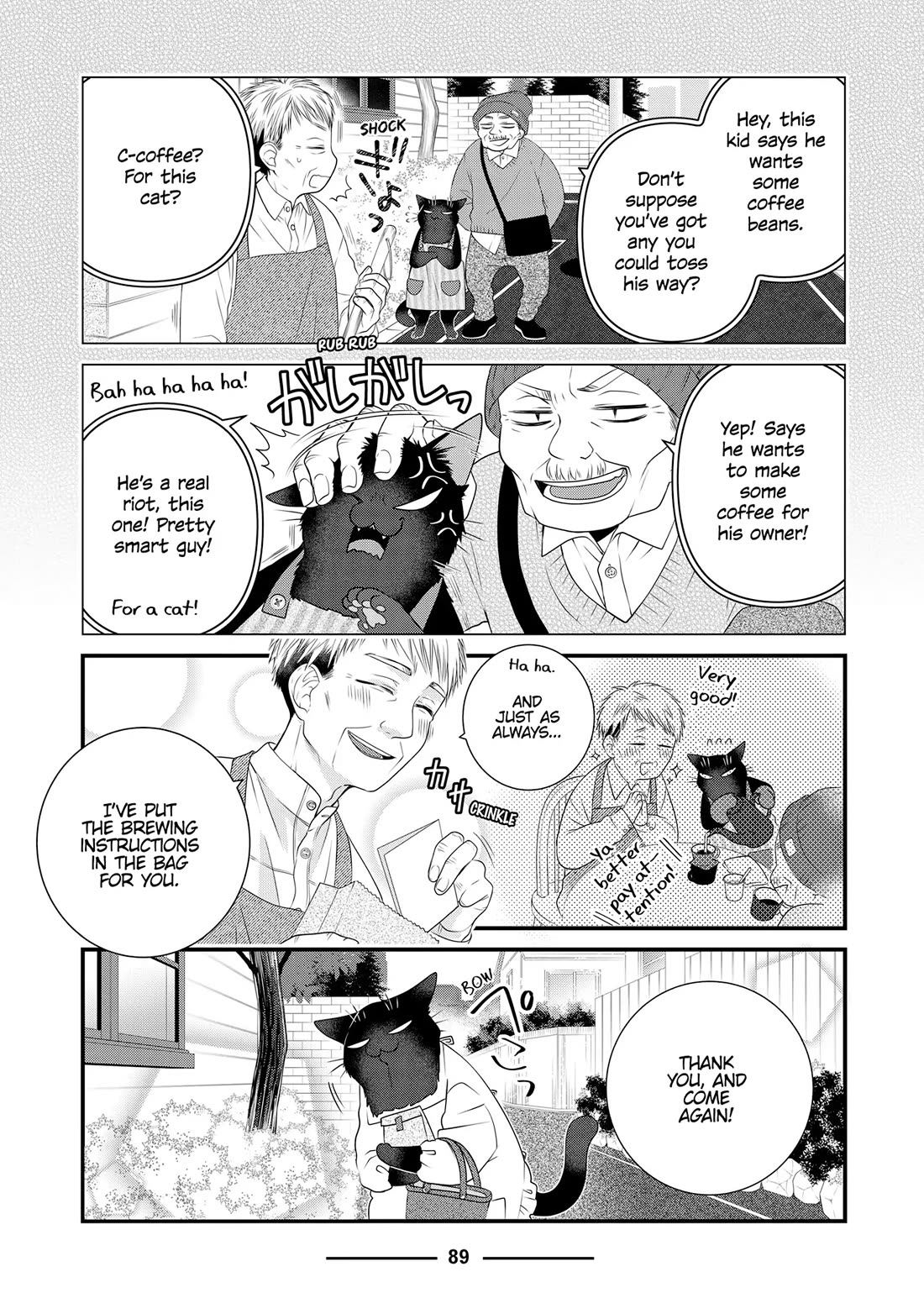 The Deceitful Cat is Depressed Again Today chapter 88 page 7