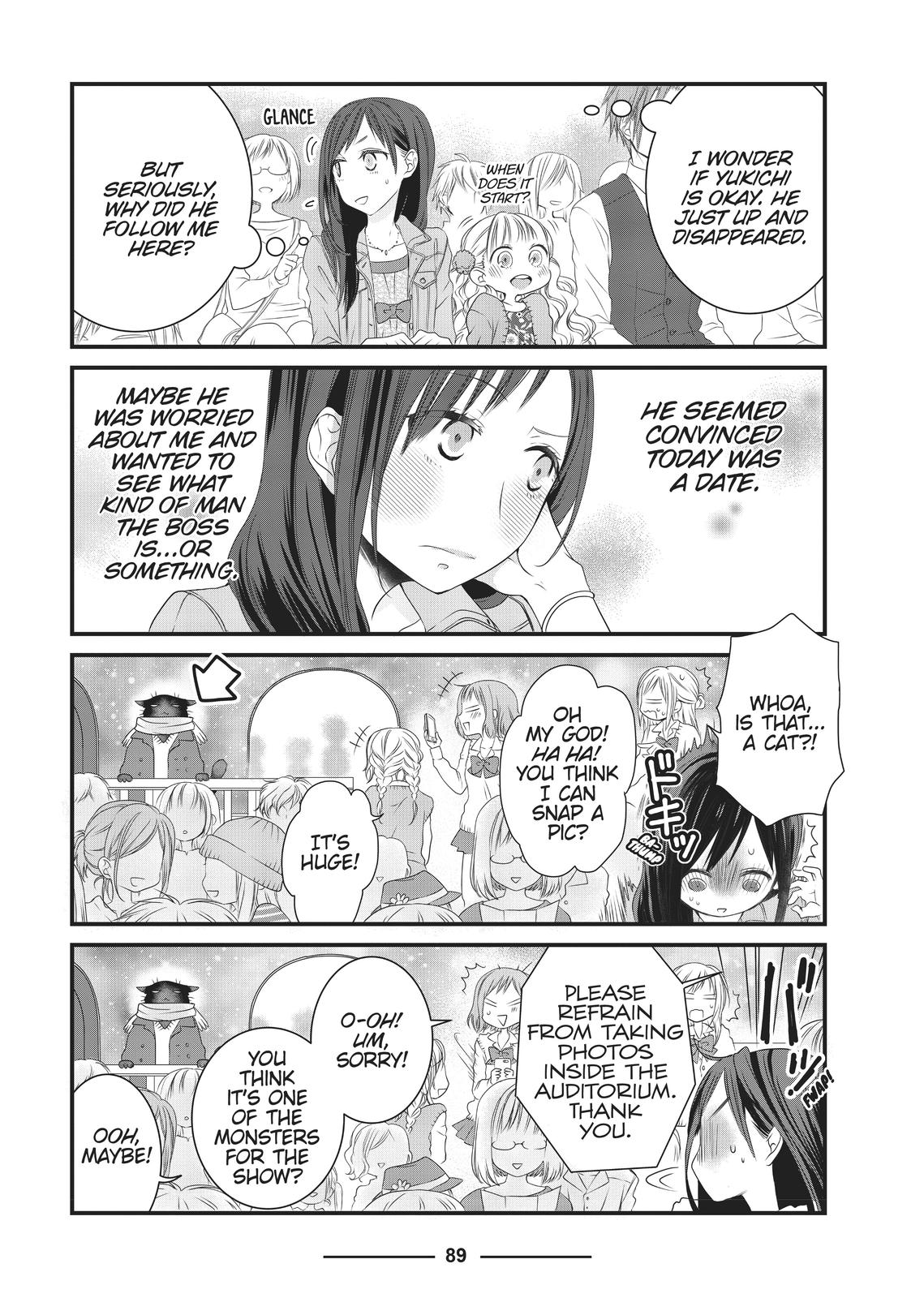 The Deceitful Cat is Depressed Again Today chapter 9 page 11