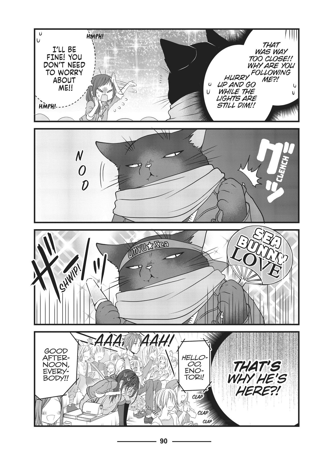 The Deceitful Cat is Depressed Again Today chapter 9 page 12