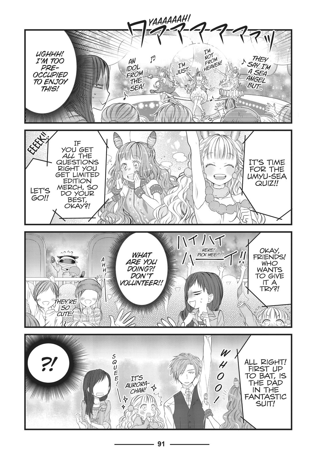 The Deceitful Cat is Depressed Again Today chapter 9 page 13