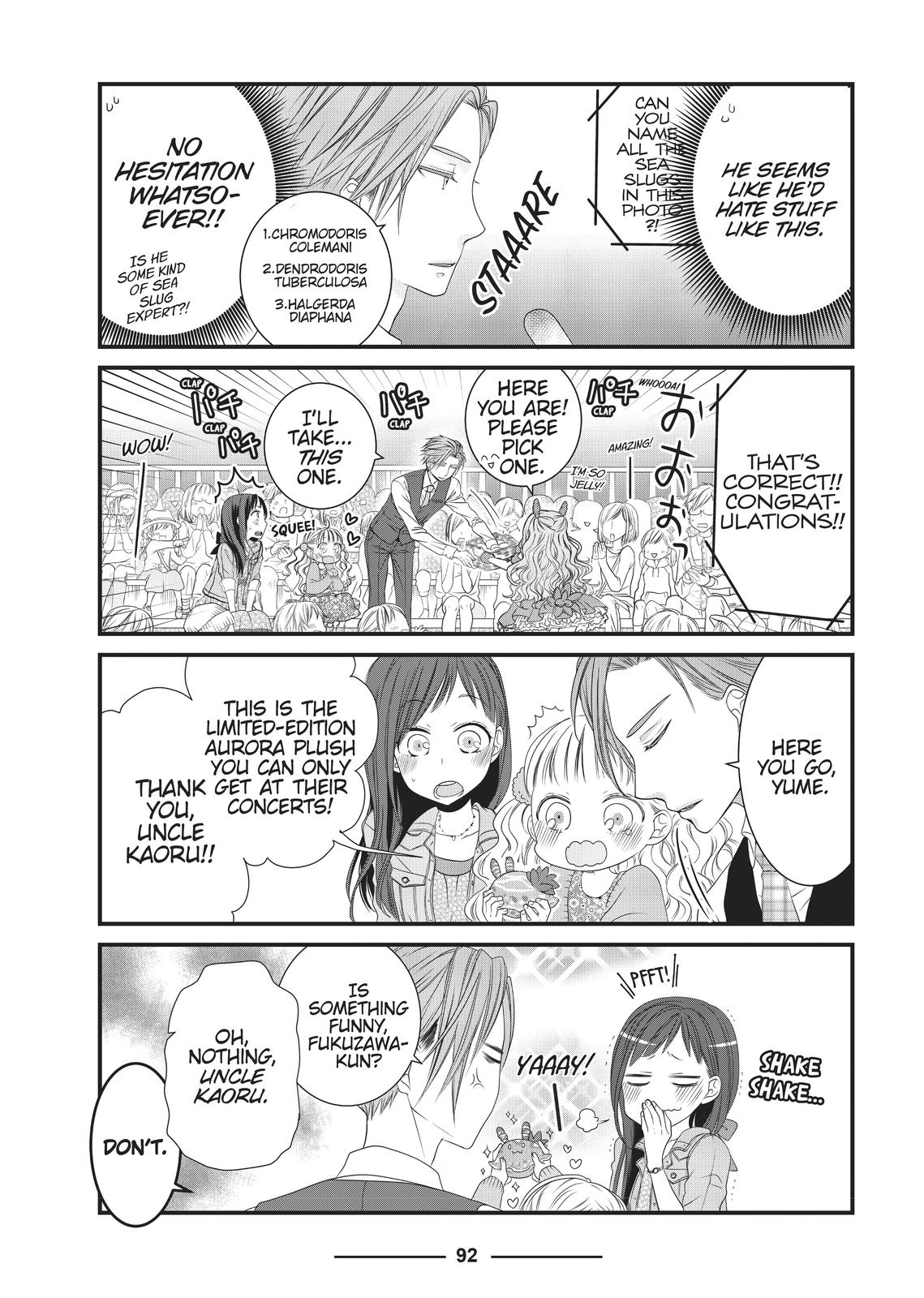 The Deceitful Cat is Depressed Again Today chapter 9 page 14