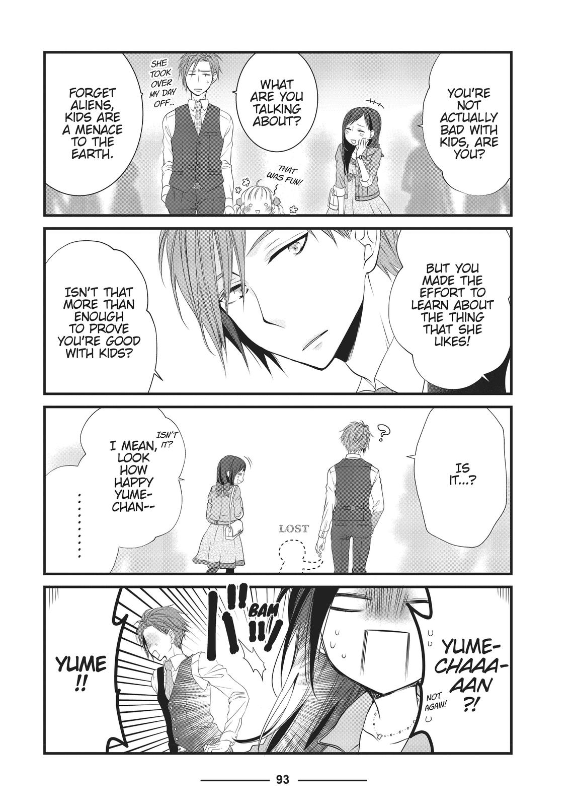 The Deceitful Cat is Depressed Again Today chapter 9 page 15