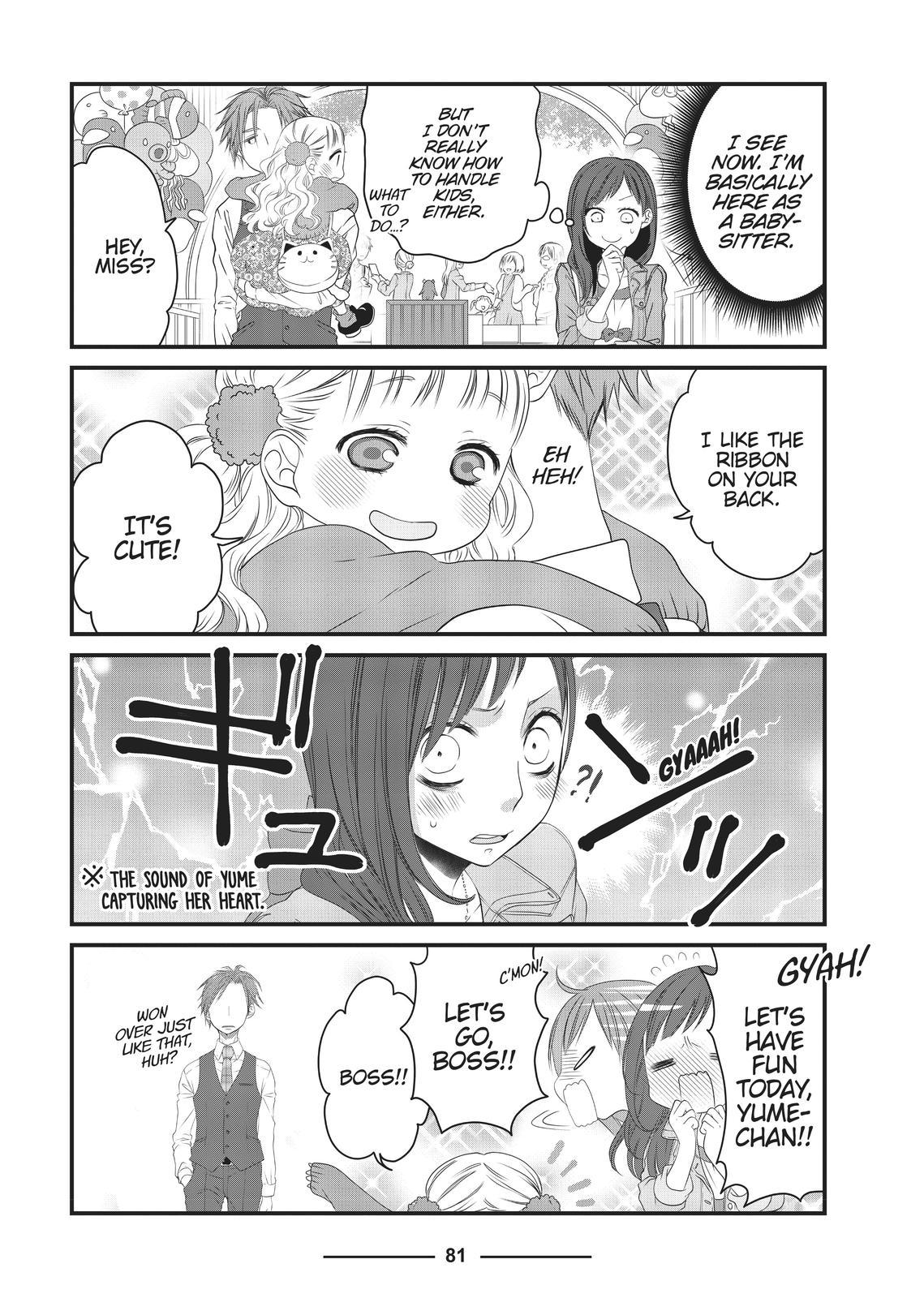 The Deceitful Cat is Depressed Again Today chapter 9 page 3