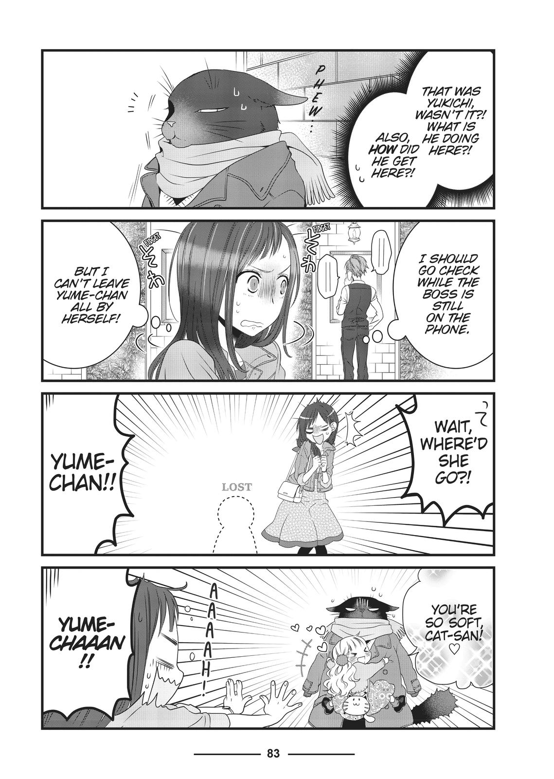 The Deceitful Cat is Depressed Again Today chapter 9 page 5