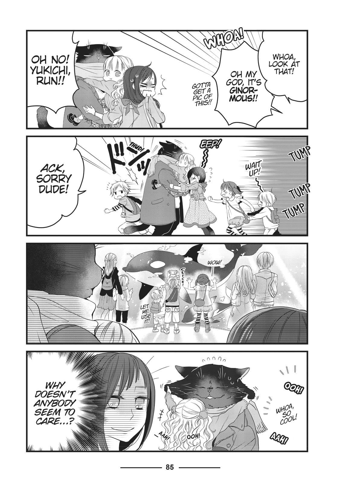 The Deceitful Cat is Depressed Again Today chapter 9 page 7