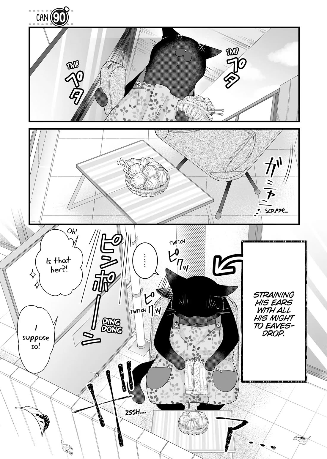 The Deceitful Cat is Depressed Again Today chapter 90 page 1