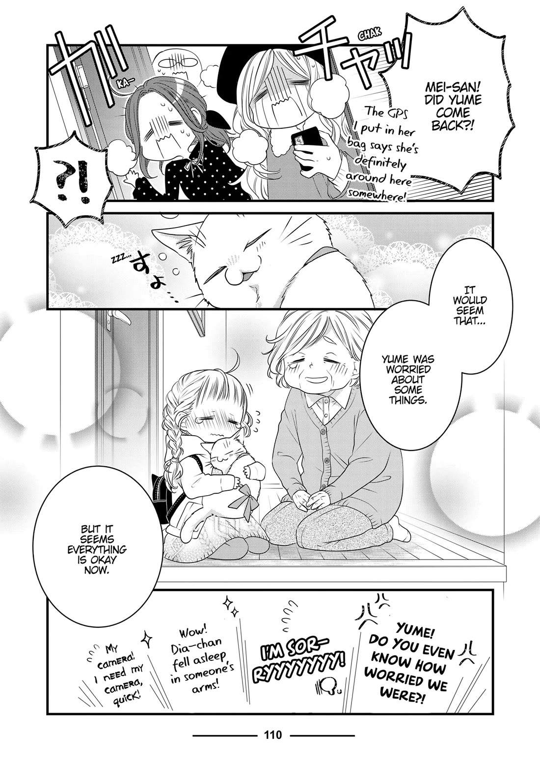 The Deceitful Cat is Depressed Again Today chapter 90 page 10