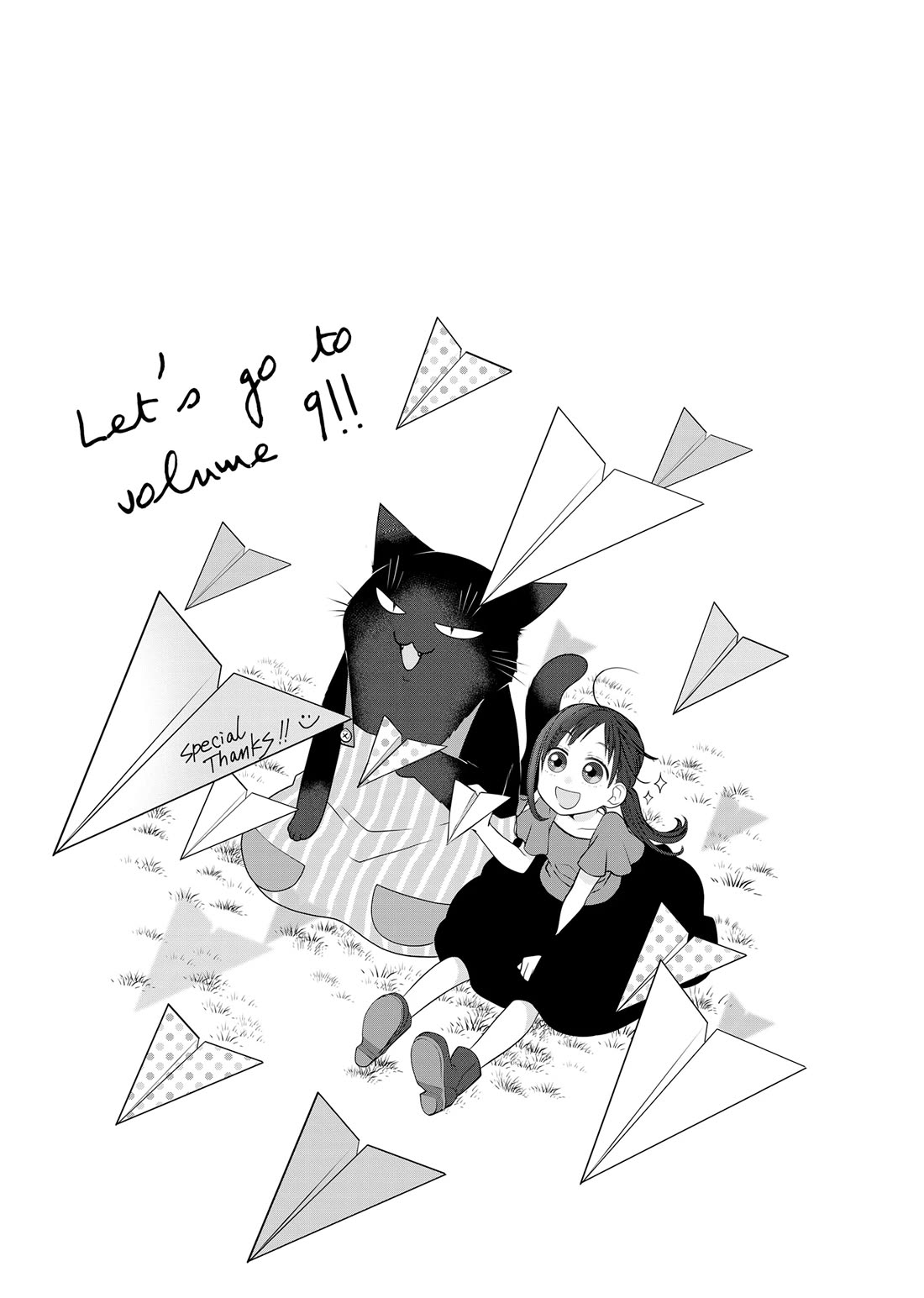 The Deceitful Cat is Depressed Again Today chapter 90 page 13