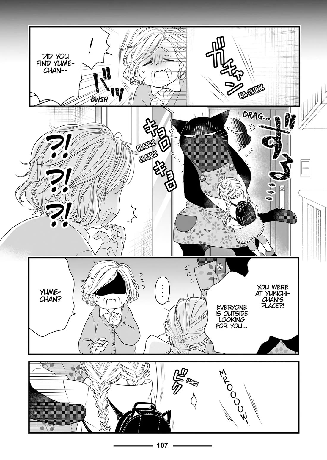 The Deceitful Cat is Depressed Again Today chapter 90 page 7