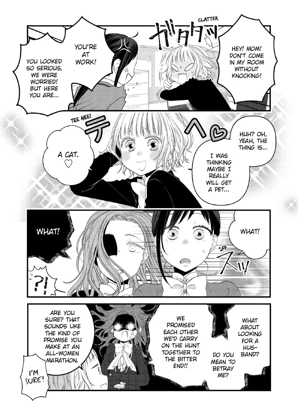 The Deceitful Cat is Depressed Again Today chapter 91 page 2