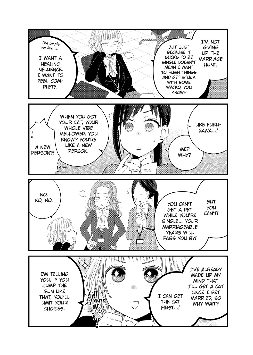 The Deceitful Cat is Depressed Again Today chapter 91 page 3