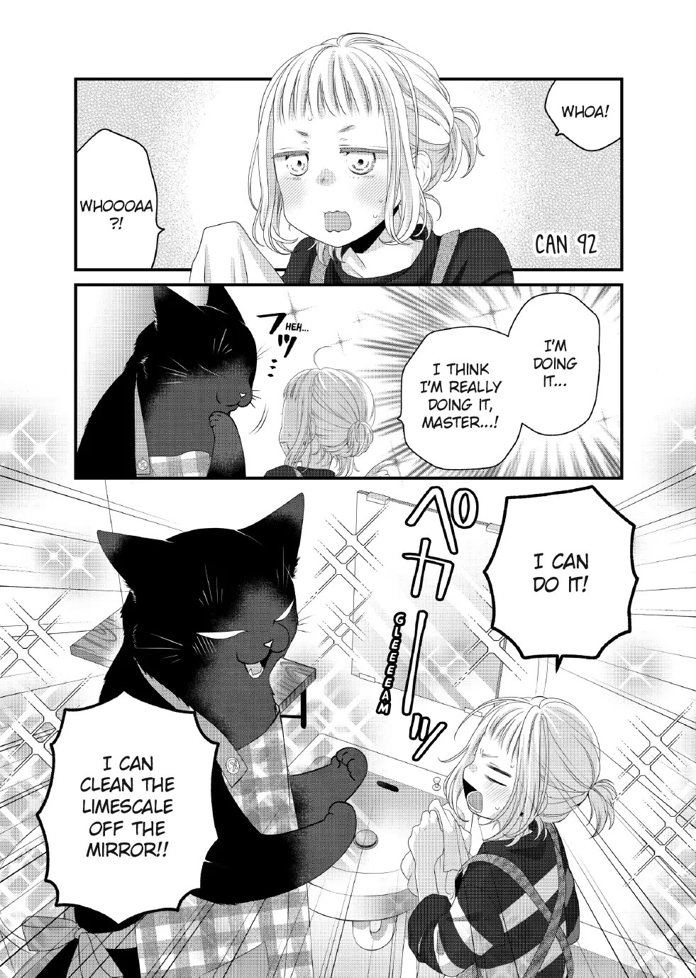 The Deceitful Cat is Depressed Again Today chapter 92 page 1