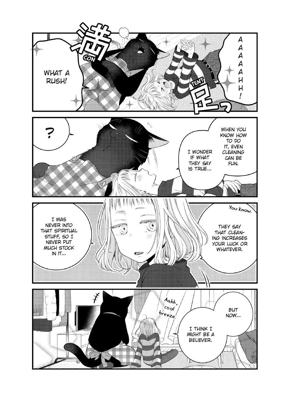 The Deceitful Cat is Depressed Again Today chapter 92 page 3