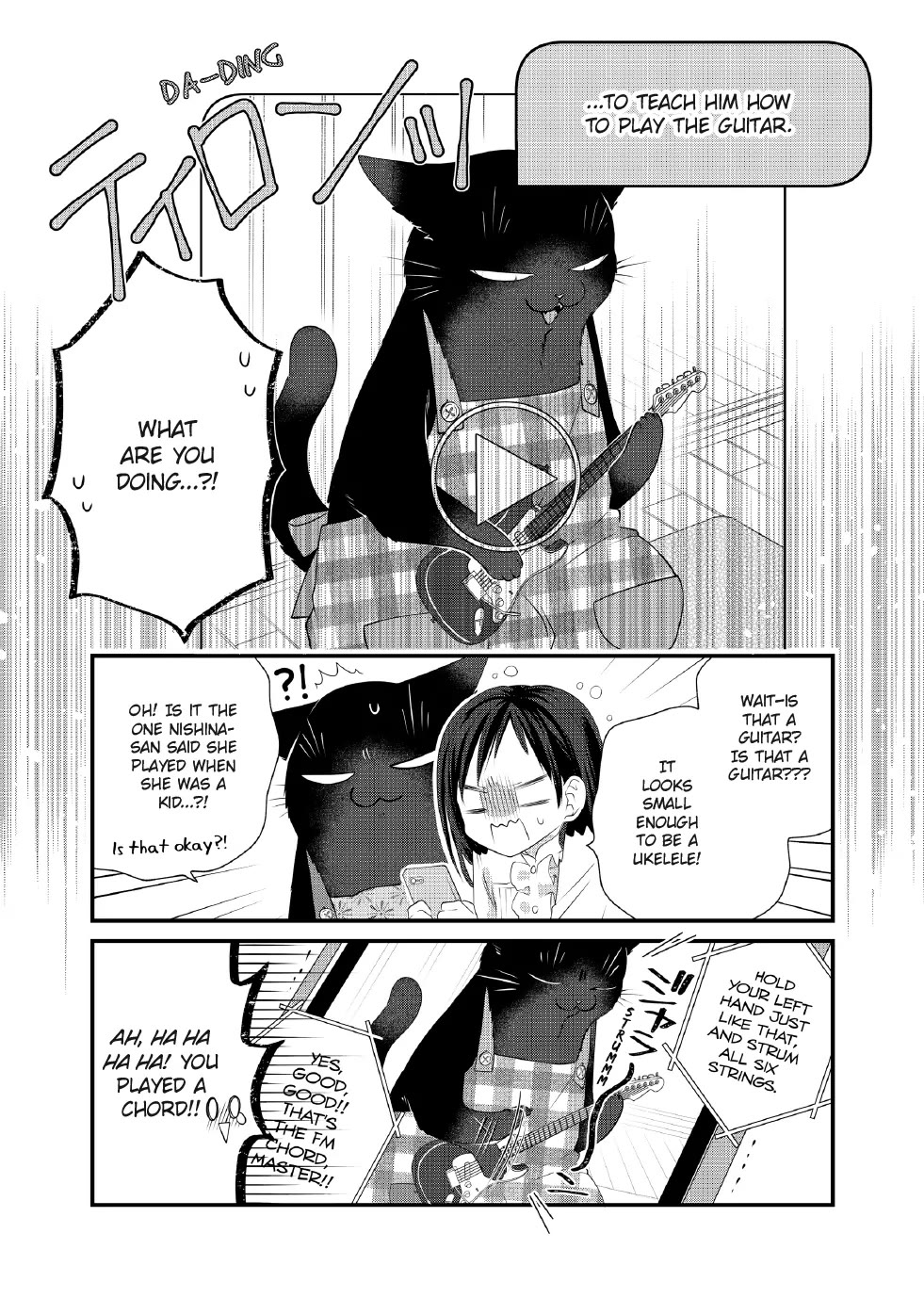 The Deceitful Cat is Depressed Again Today chapter 92 page 7