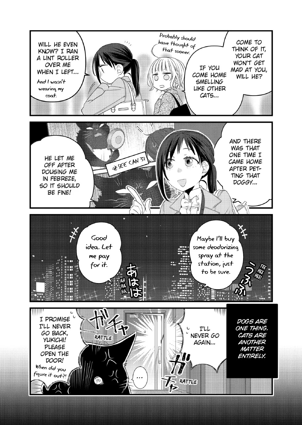 The Deceitful Cat is Depressed Again Today chapter 94 page 10