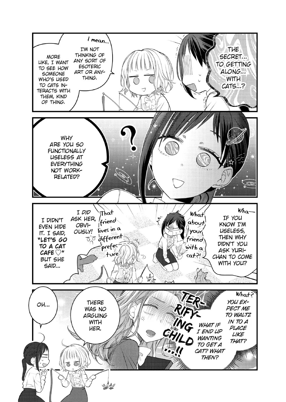 The Deceitful Cat is Depressed Again Today chapter 94 page 3