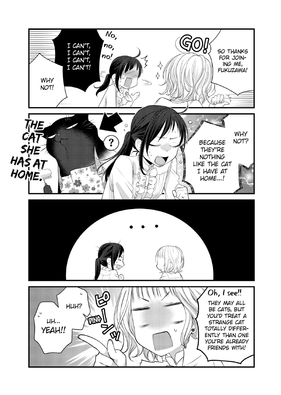 The Deceitful Cat is Depressed Again Today chapter 94 page 4