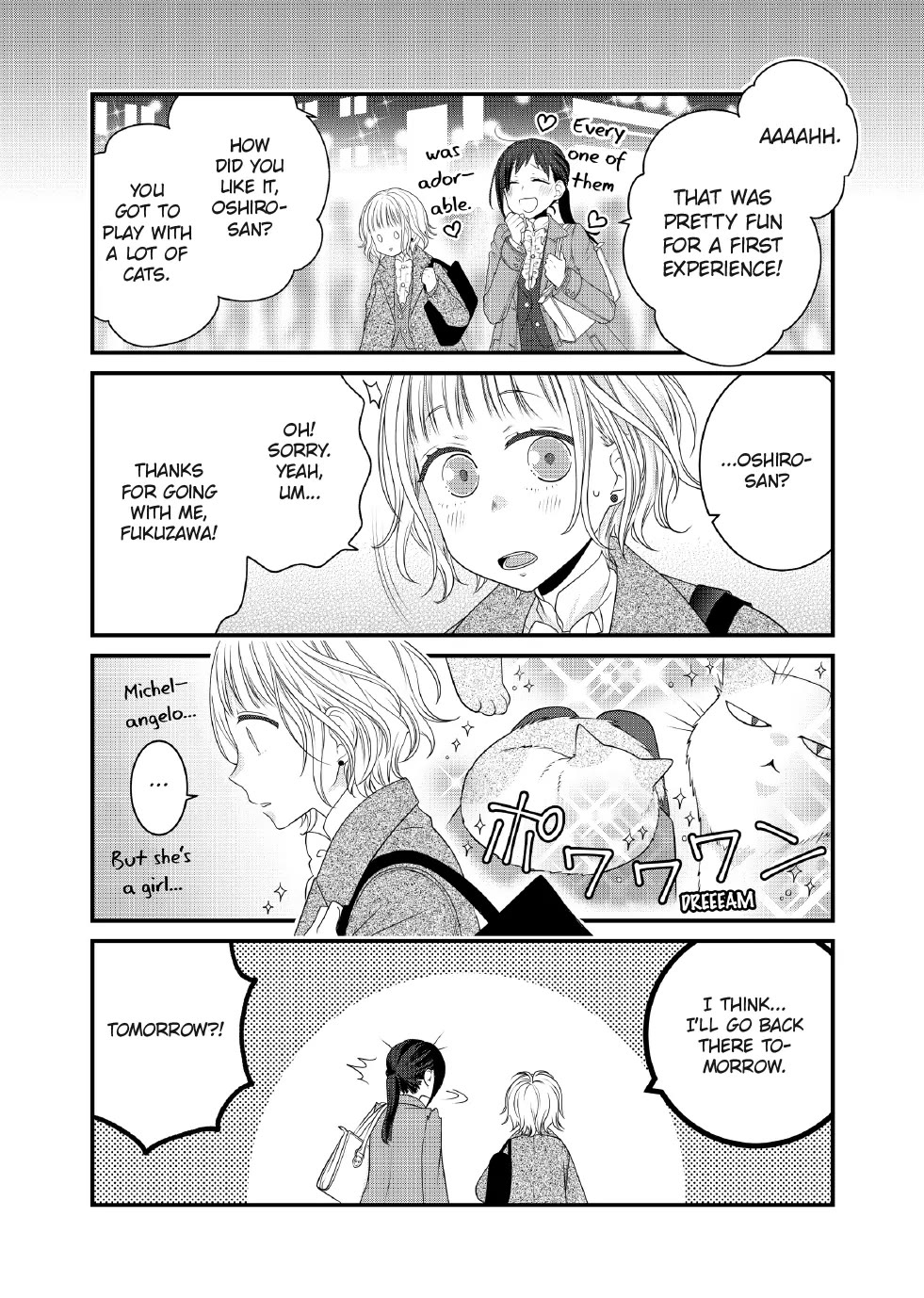 The Deceitful Cat is Depressed Again Today chapter 94 page 9