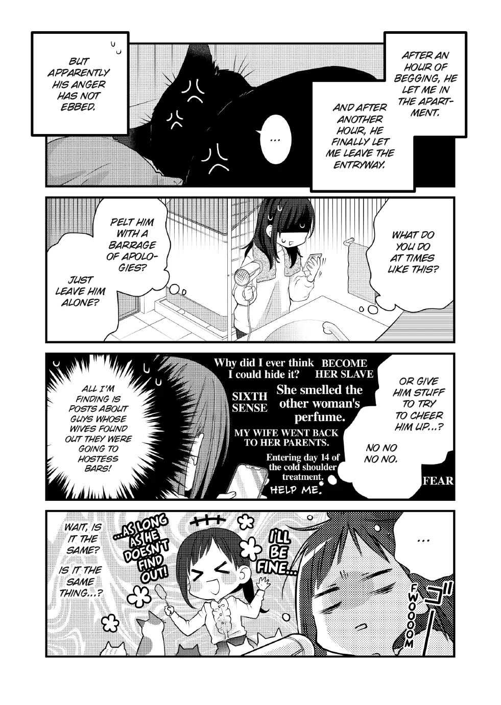 The Deceitful Cat is Depressed Again Today chapter 95 page 2