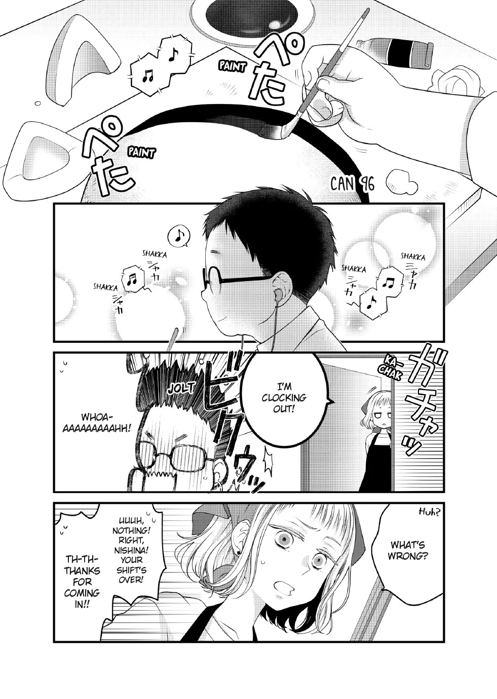 The Deceitful Cat is Depressed Again Today chapter 96 page 1