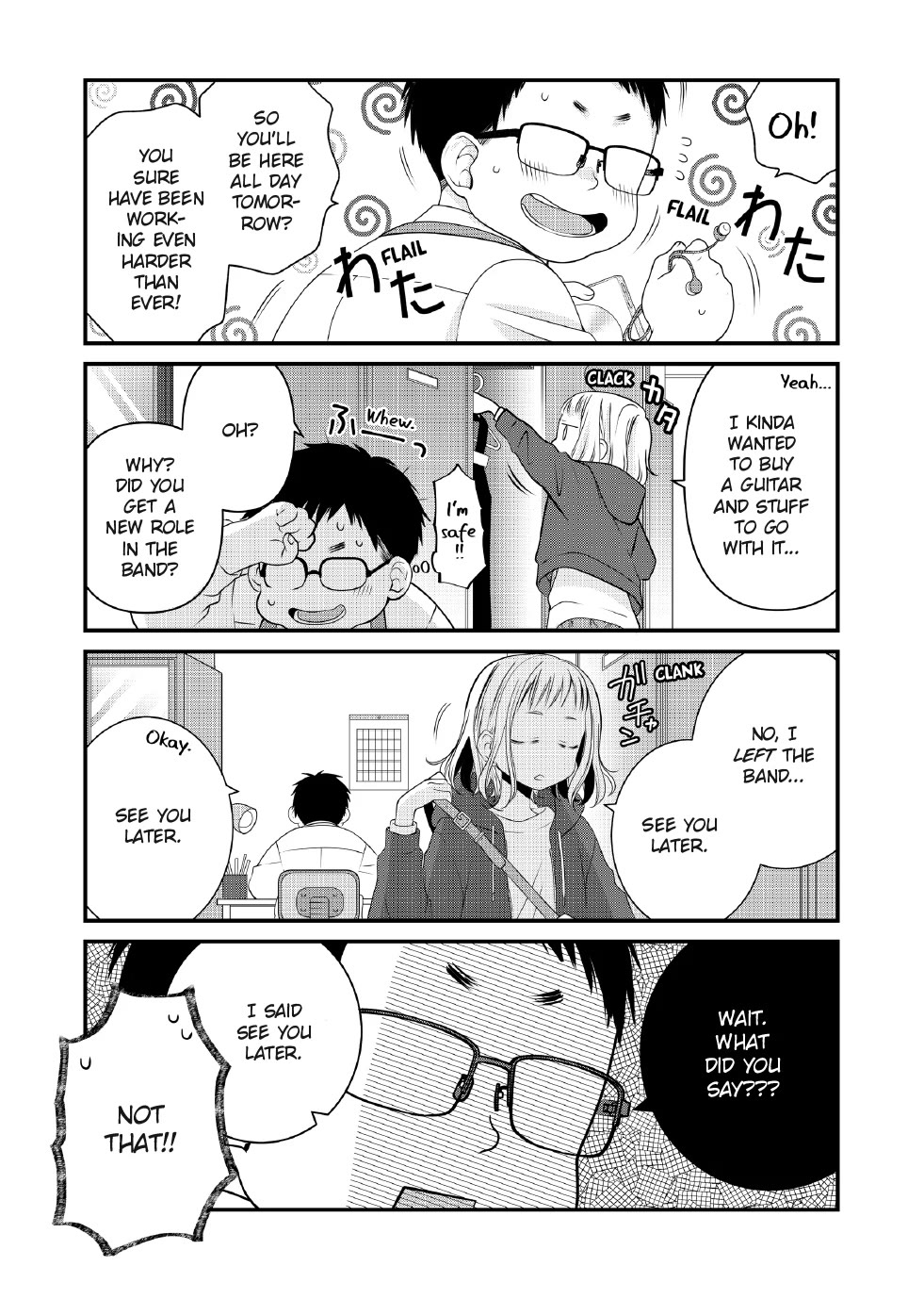 The Deceitful Cat is Depressed Again Today chapter 96 page 2