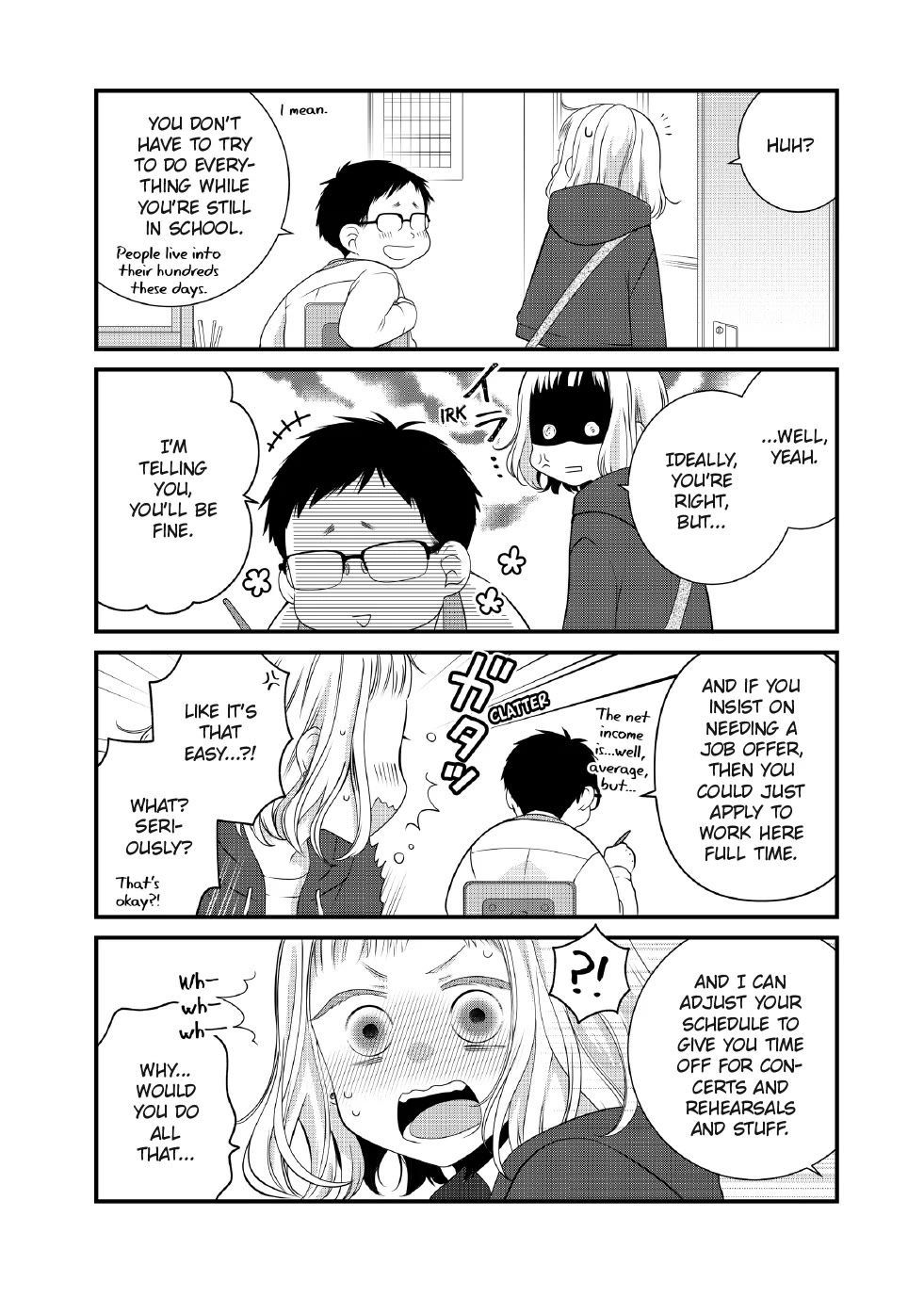 The Deceitful Cat is Depressed Again Today chapter 96 page 5