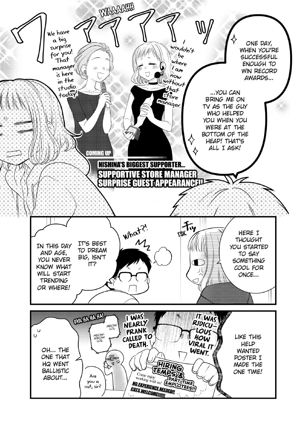 The Deceitful Cat is Depressed Again Today chapter 96 page 7