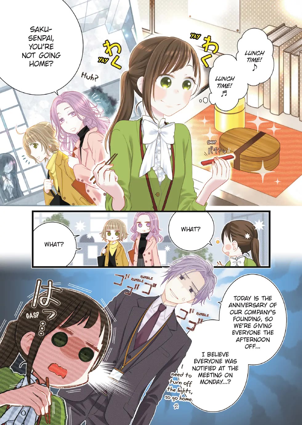 The Deceitful Cat is Depressed Again Today chapter 97 page 1