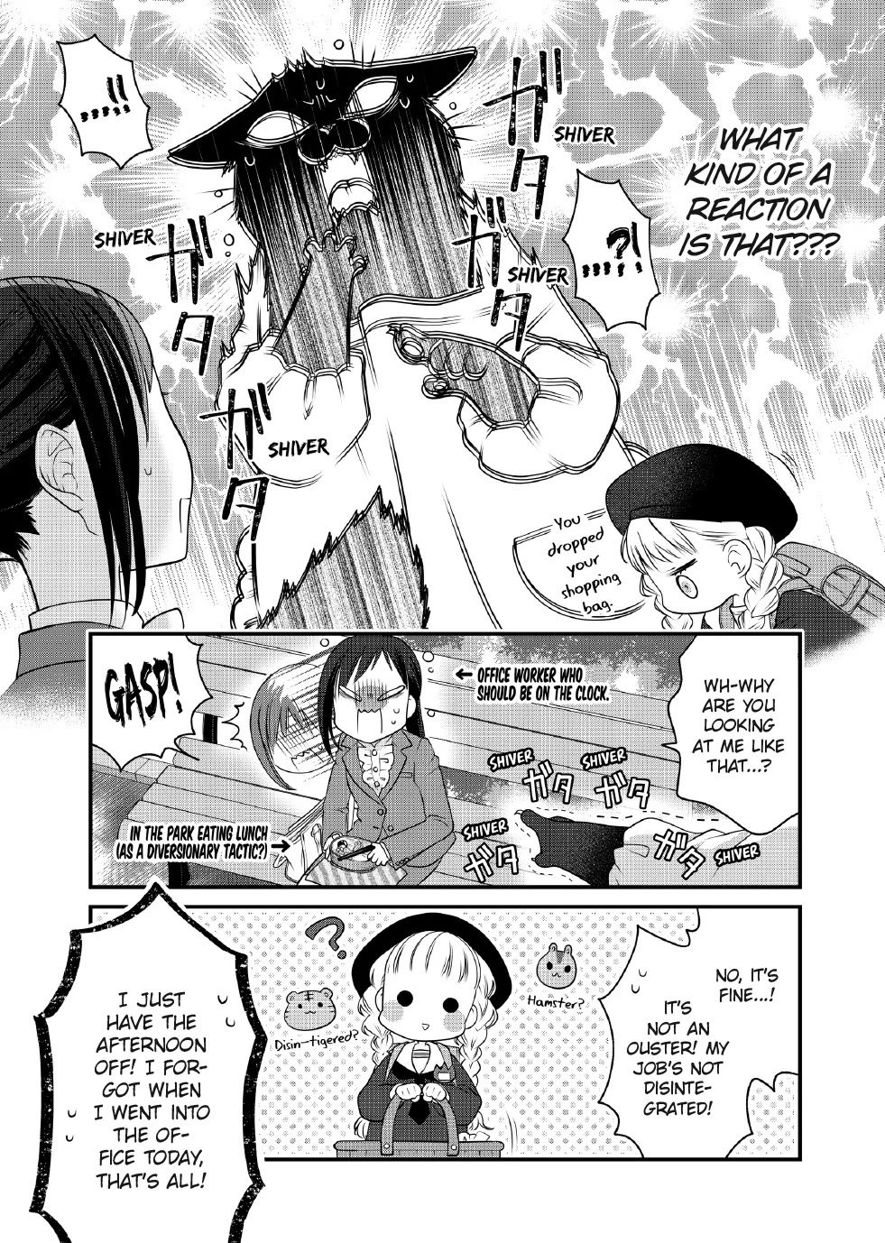 The Deceitful Cat is Depressed Again Today chapter 97 page 13