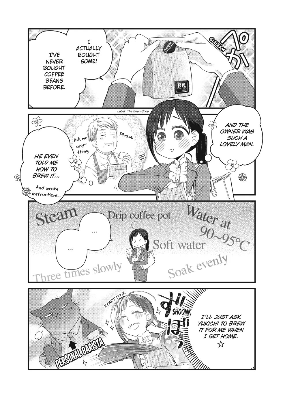 The Deceitful Cat is Depressed Again Today chapter 97 page 6