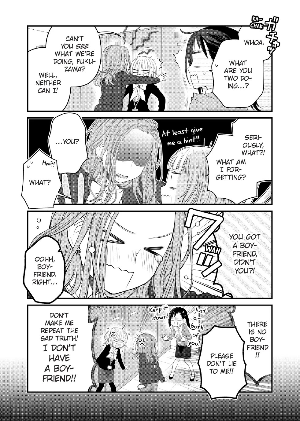 The Deceitful Cat is Depressed Again Today chapter 98 page 2