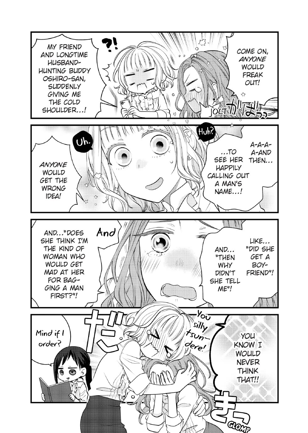 The Deceitful Cat is Depressed Again Today chapter 98 page 6