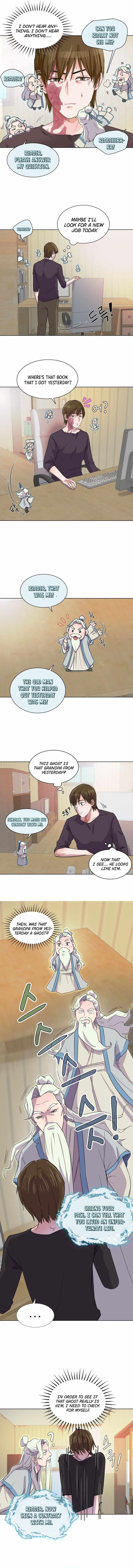 The Definition of A Top Star chapter 1 page 12