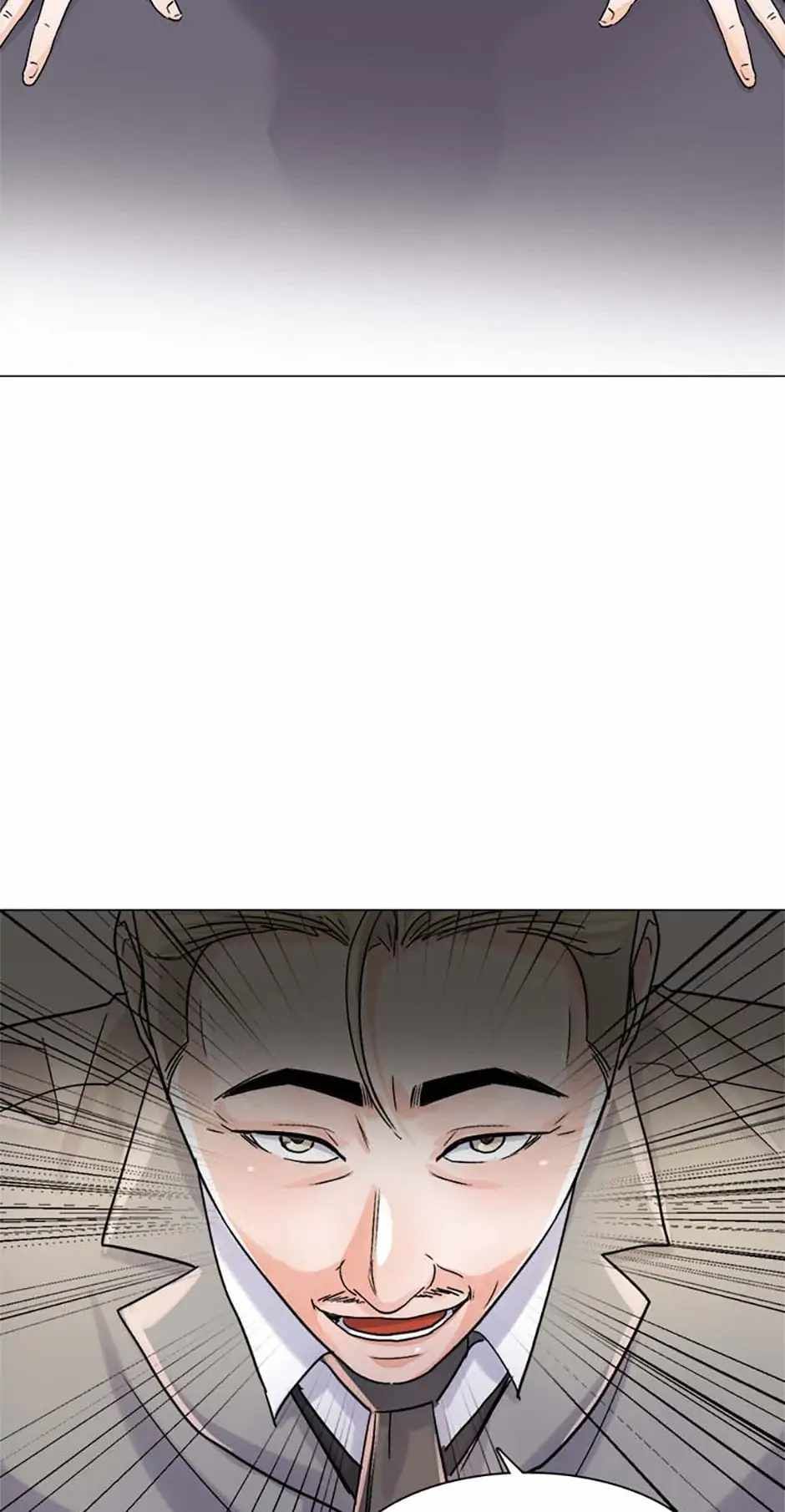 The Definition of A Top Star chapter 11 page 58