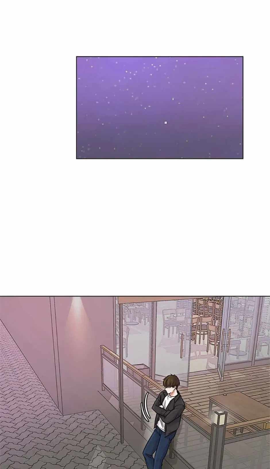 The Definition of A Top Star chapter 12 page 45