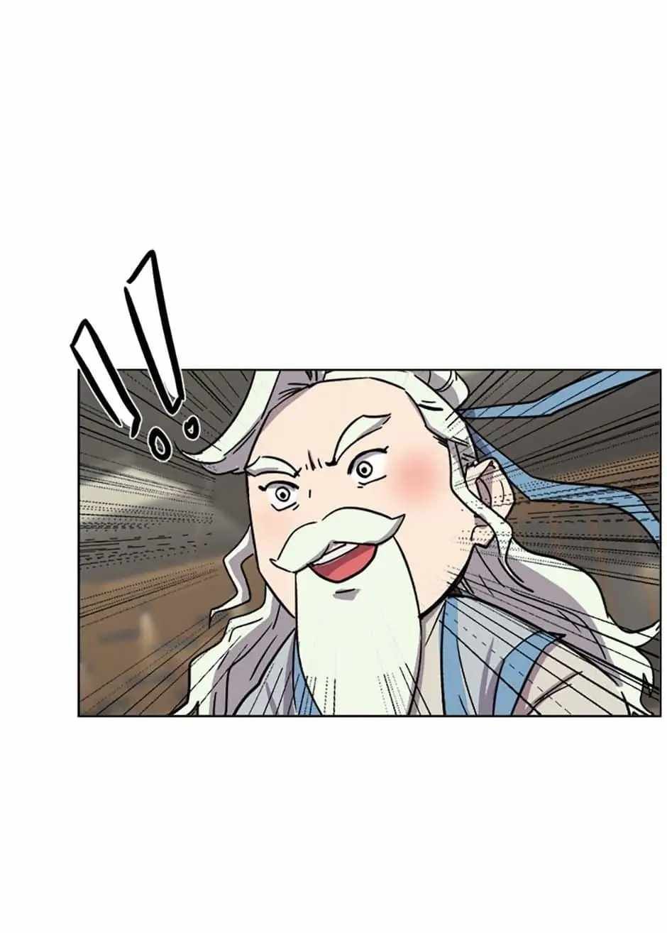 The Definition of A Top Star chapter 12 page 65