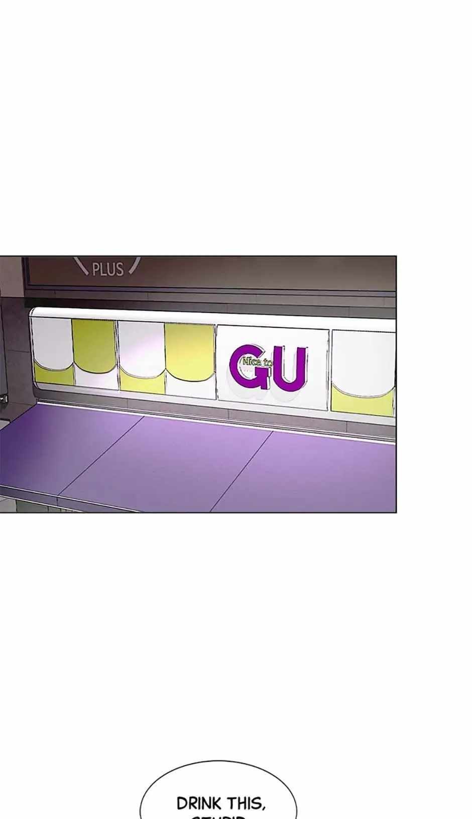 The Definition of A Top Star chapter 13 page 59