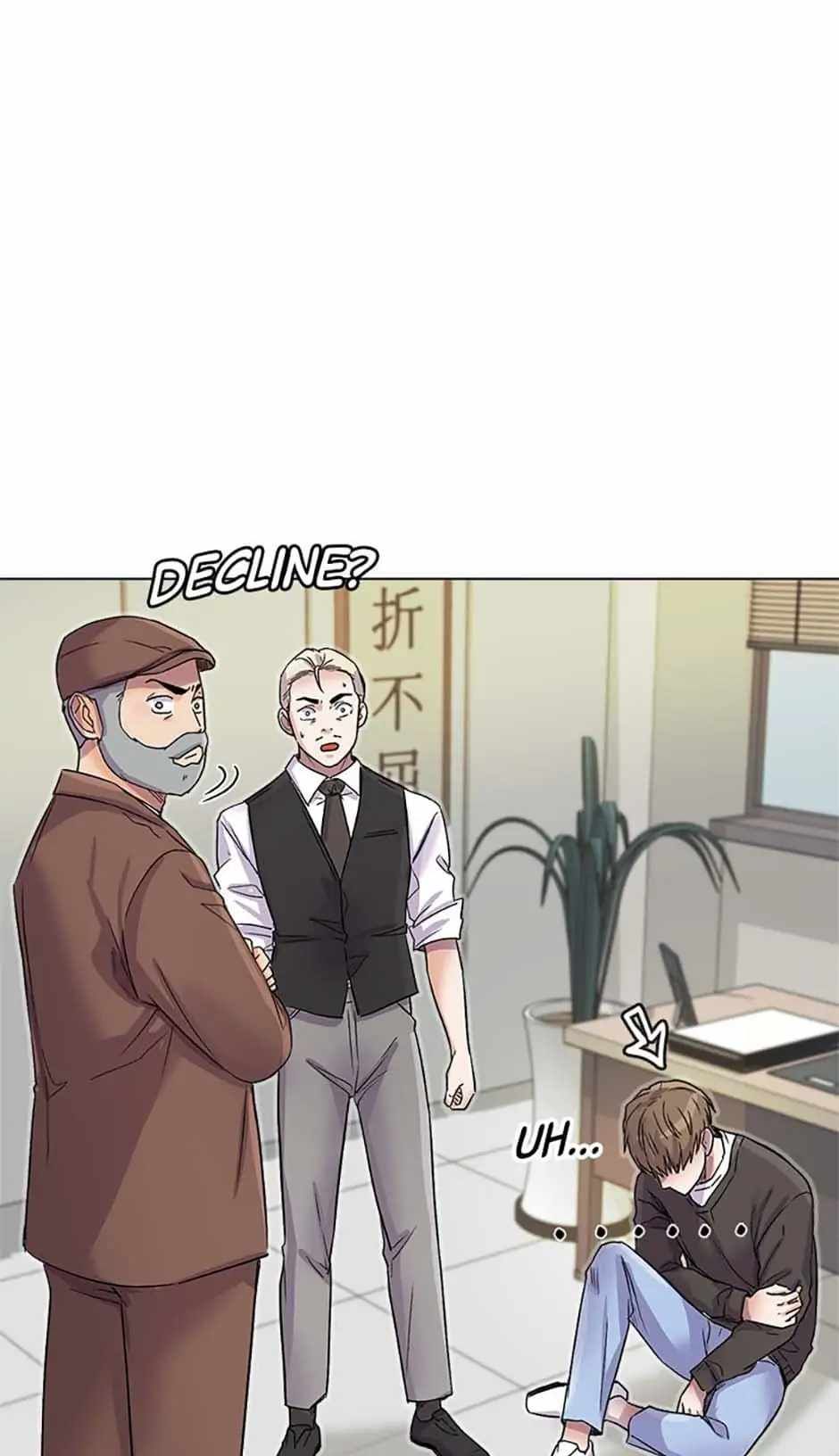 The Definition of A Top Star chapter 15 page 24