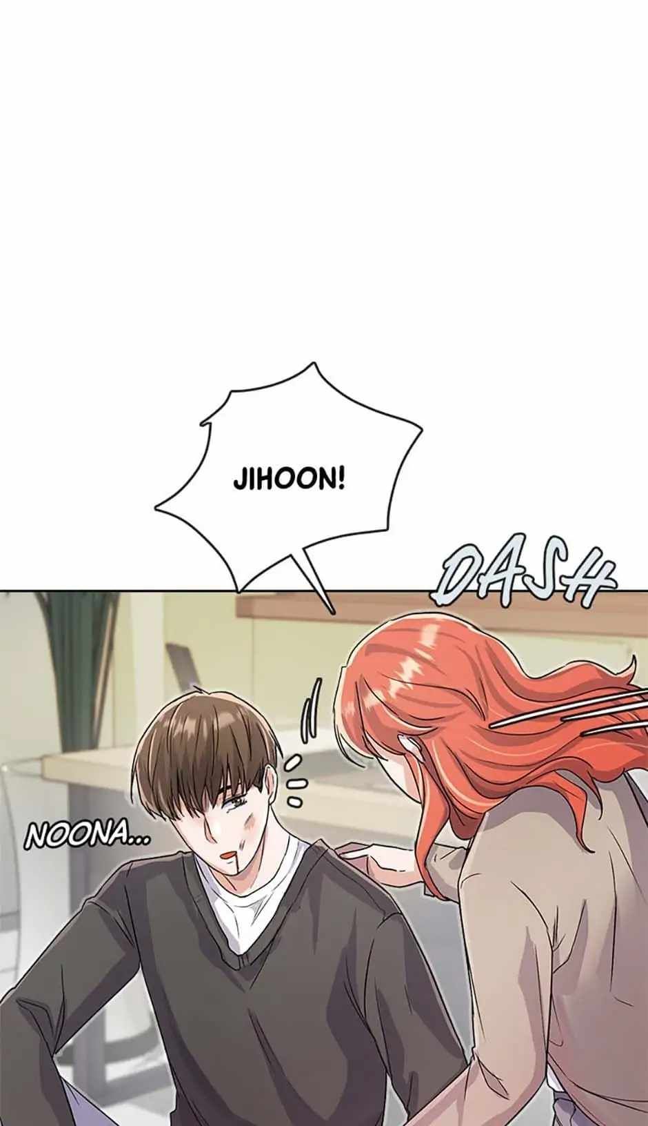 The Definition of A Top Star chapter 15 page 26