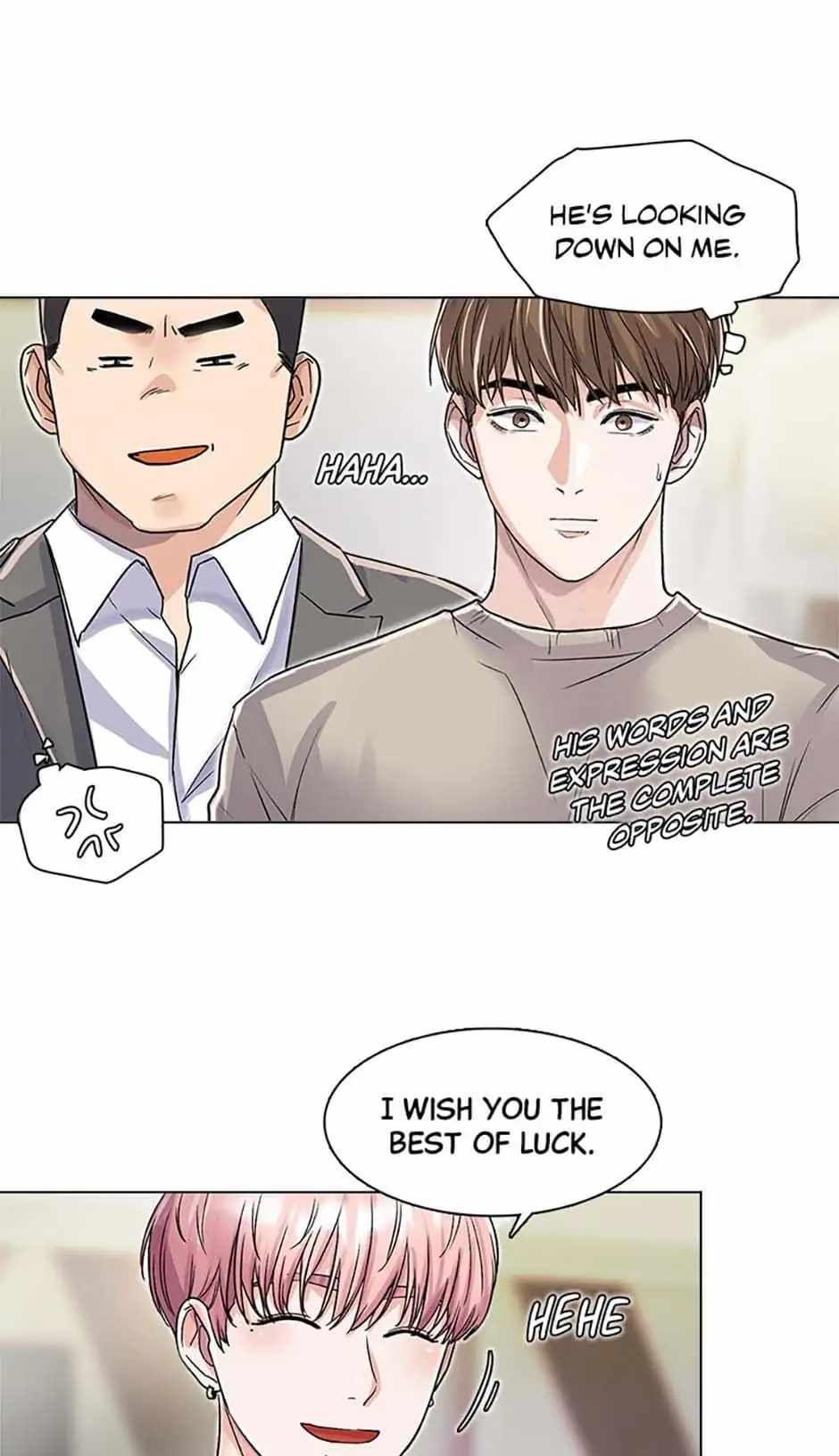 The Definition of A Top Star chapter 17 page 43