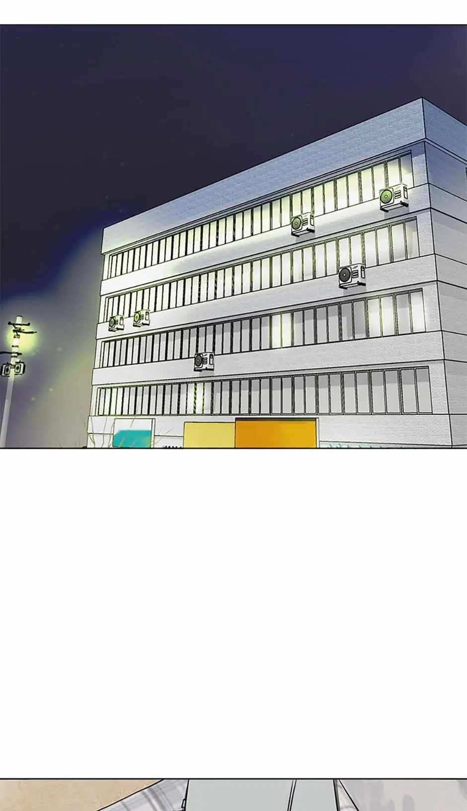 The Definition of A Top Star chapter 18 page 36