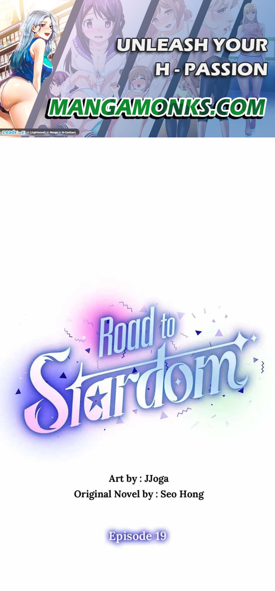 The Definition of A Top Star chapter 19 page 1