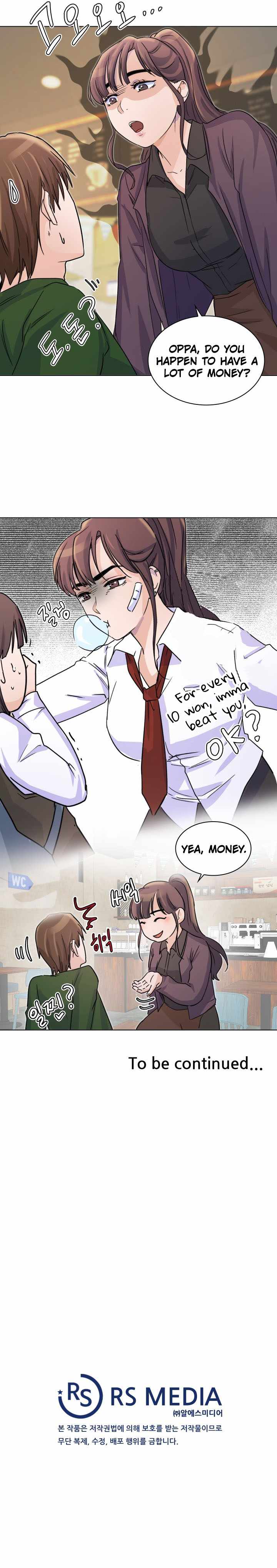 The Definition of A Top Star chapter 2 page 14