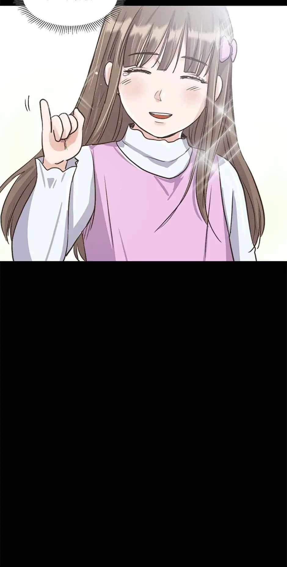 The Definition of A Top Star chapter 20 page 37